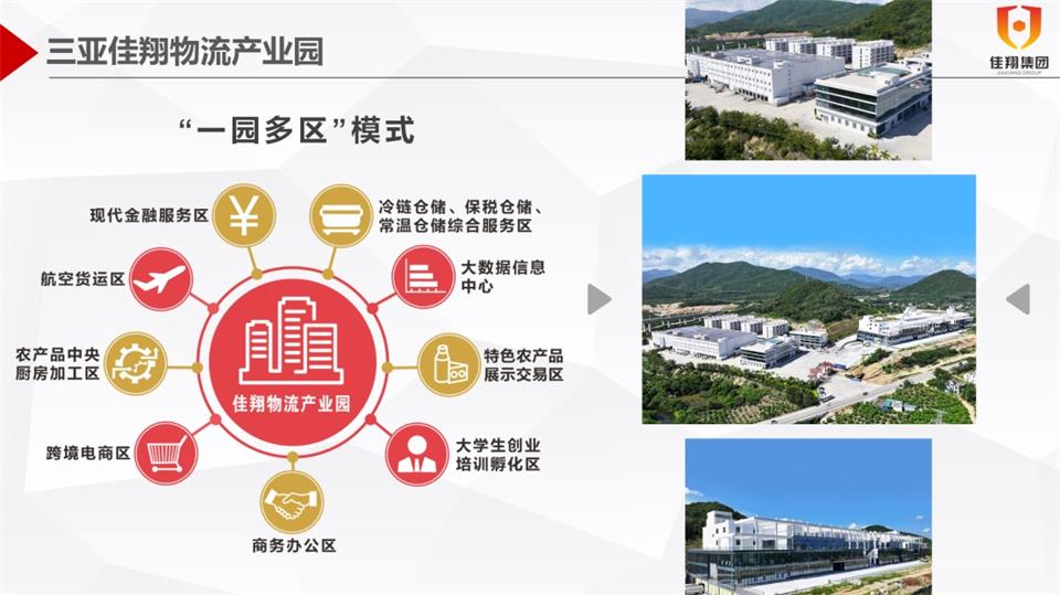 &#20061;&#28216;&#32593;&#39029;&#29256;&#30331;&#24405;&#20837;&#21475;&#45;&#20061;&#28216;&#40;&#20013;&#22269;&#41;