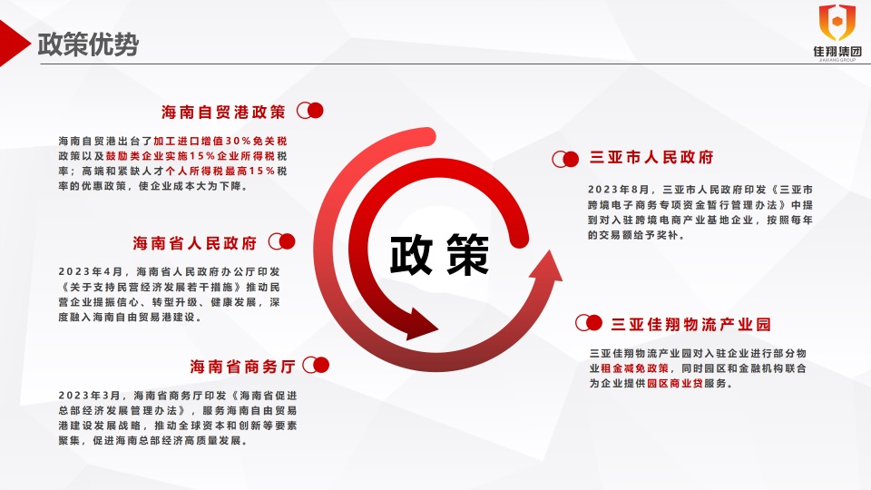 &#20061;&#28216;&#32593;&#39029;&#29256;&#30331;&#24405;&#20837;&#21475;&#45;&#20061;&#28216;&#40;&#20013;&#22269;&#41;