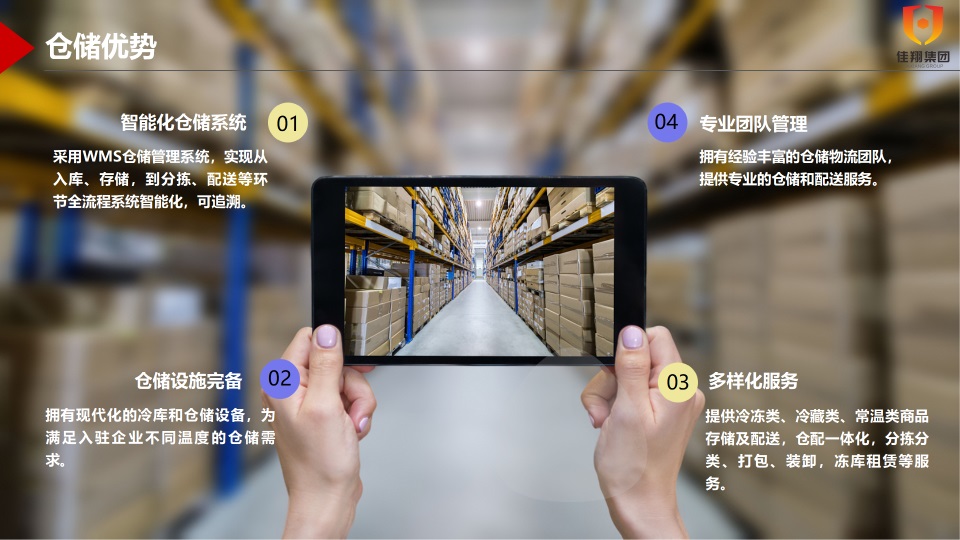 &#20061;&#28216;&#32593;&#39029;&#29256;&#30331;&#24405;&#20837;&#21475;&#45;&#20061;&#28216;&#40;&#20013;&#22269;&#41;