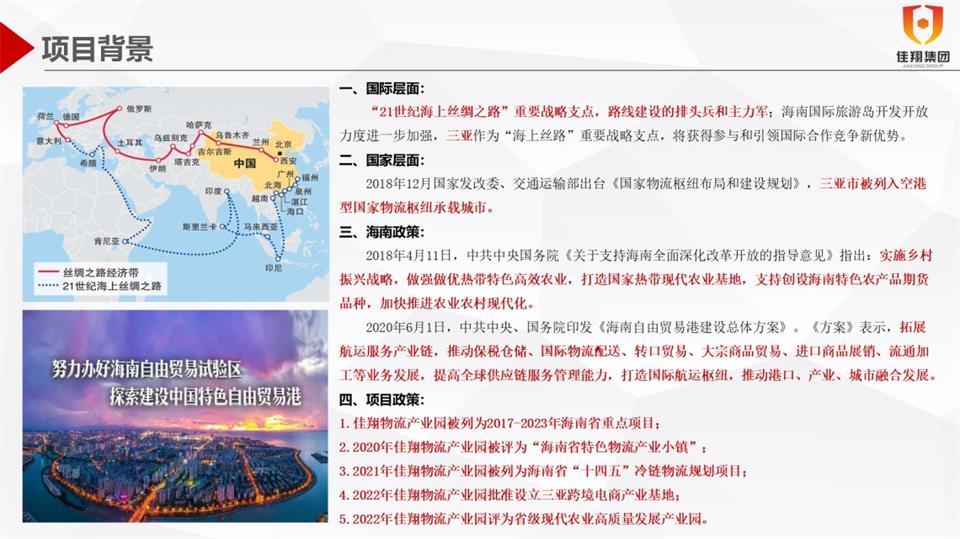 &#20061;&#28216;&#32593;&#39029;&#29256;&#30331;&#24405;&#20837;&#21475;&#45;&#20061;&#28216;&#40;&#20013;&#22269;&#41;