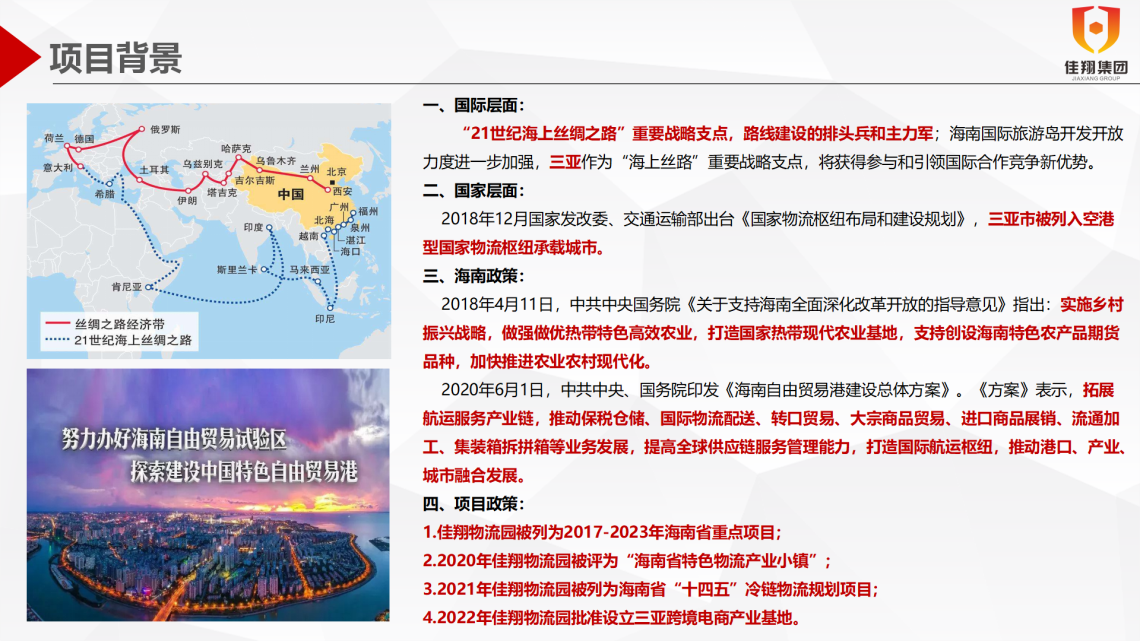 &#20061;&#28216;&#32593;&#39029;&#29256;&#30331;&#24405;&#20837;&#21475;&#45;&#20061;&#28216;&#40;&#20013;&#22269;&#41;